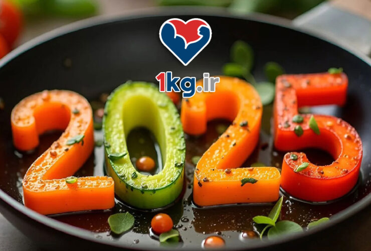 بهترین رژیم غذایی سال ۲۰۲۵ از دید متخصصان: راهنمایی جامع برای سلامت و کاهش وزن