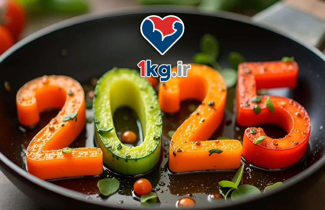 بهترین رژیم غذایی سال ۲۰۲۵ از دید متخصصان: راهنمایی جامع برای سلامت و کاهش وزن 25 بهترین رژیم غذایی سال ۲۰۲۵ از دید متخصصان: راهنمایی جامع برای سلامت و کاهش وزن