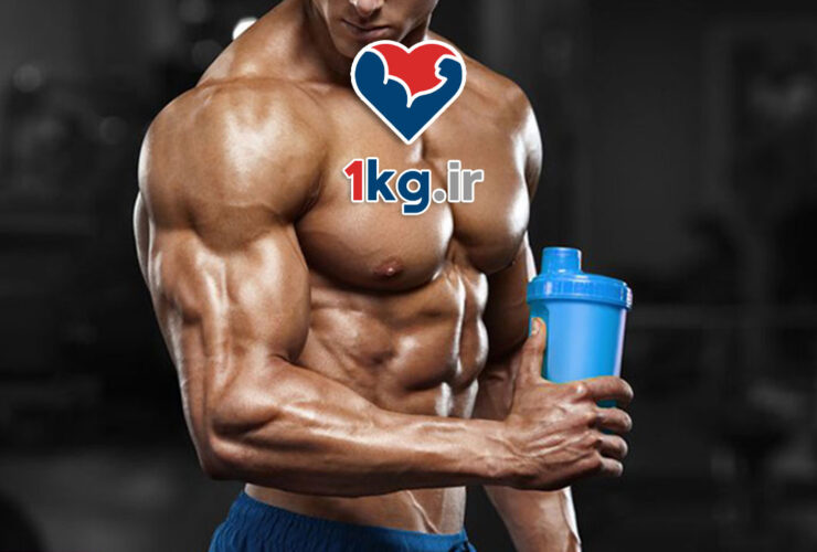 افزایش وزن برای مردان لاغر: راهنمای جامع برای رسیدن به وزن ایدهآل و سلامت کامل 35 افزایش وزن برای مردان لاغر: راهنمای جامع برای رسیدن به وزن ایدهآل و سلامت کامل