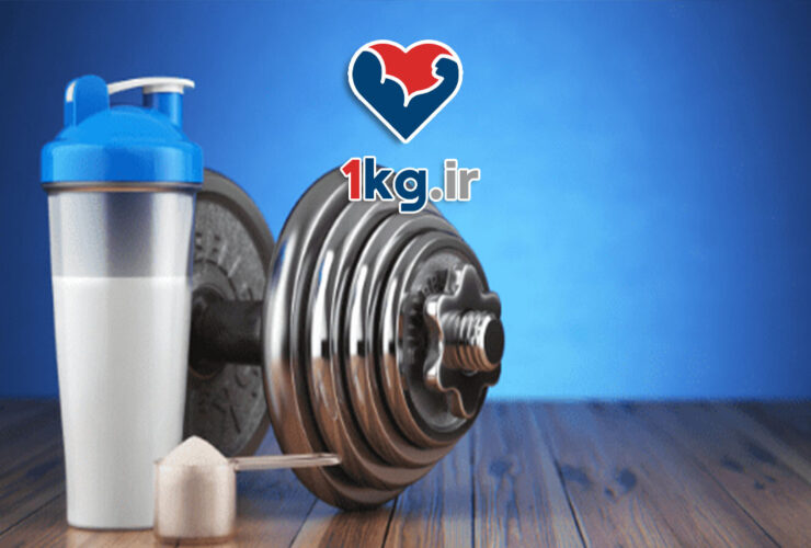 مکمل های افزایش وزن برای بانوان+5 مکمل اثرگذار