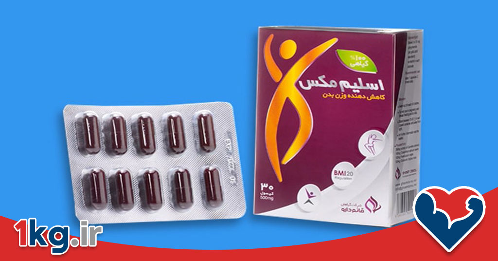 مکمل لاغری برای بیماران دیابتی: راهنمای جامع برای کاهش وزن ایمن و موثر 27 مکمل لاغری برای بیماران دیابتی: راهنمای جامع برای کاهش وزن ایمن و موثر