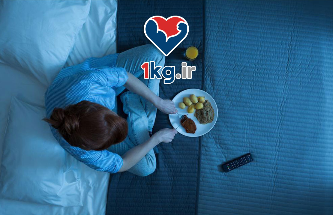 مکمل لاغری برای کاهش اشتهای شبانه+5 مکمل مناسب 25 مکمل لاغری برای کاهش اشتهای شبانه+5 مکمل مناسب