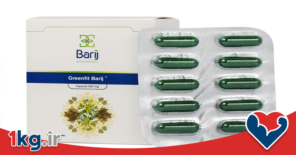 مکمل لاغری با فرمولاسیون طبیعی و ارگانیک+معرفی 7 مکمل