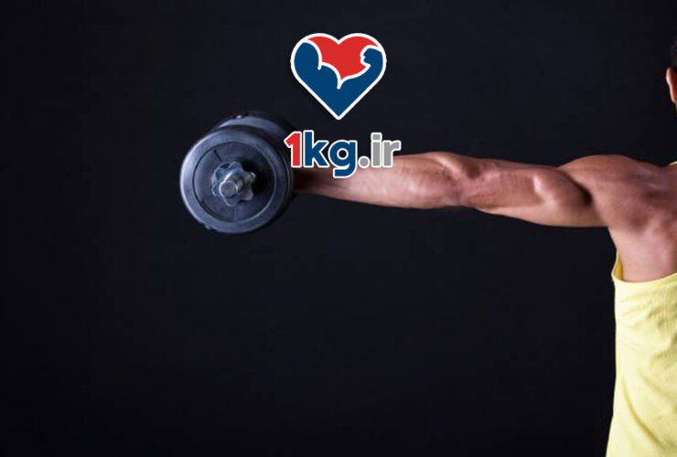 مکمل لاغری بدون نیاز به ورزش سنگین: راهکاری موثر برای کاهش وزن آسان