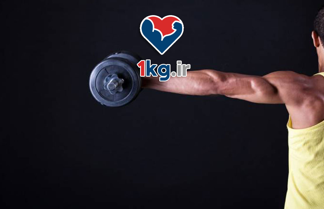 مکمل لاغری بدون نیاز به ورزش سنگین: راهکاری موثر برای کاهش وزن آسان 25 مکمل لاغری بدون نیاز به ورزش سنگین: راهکاری موثر برای کاهش وزن آسان