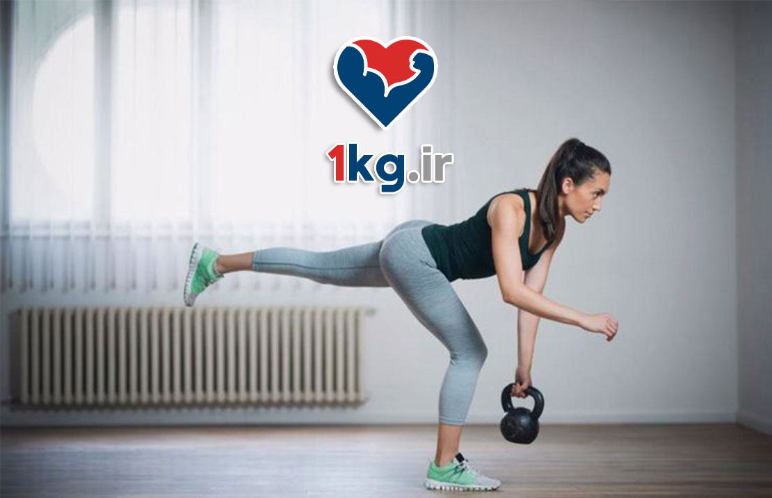 بهترین ورزش برای لاغری ران و باسن: راهنمای کامل برای دستیابی به تناسب اندام ایدهآل 25 بهترین ورزش برای لاغری ران و باسن: راهنمای کامل برای دستیابی به تناسب اندام ایدهآل