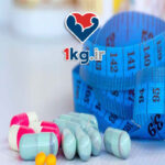 بهترین مکمل لاغری خارجی در داروخانه+ معرفی 5 مکمل