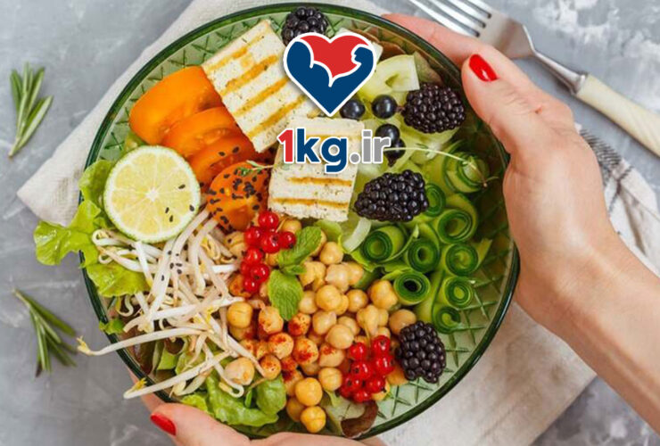 رژیم حذف یک ماده غذایی: راهکاری هوشمندانه برای بهبود سلامت