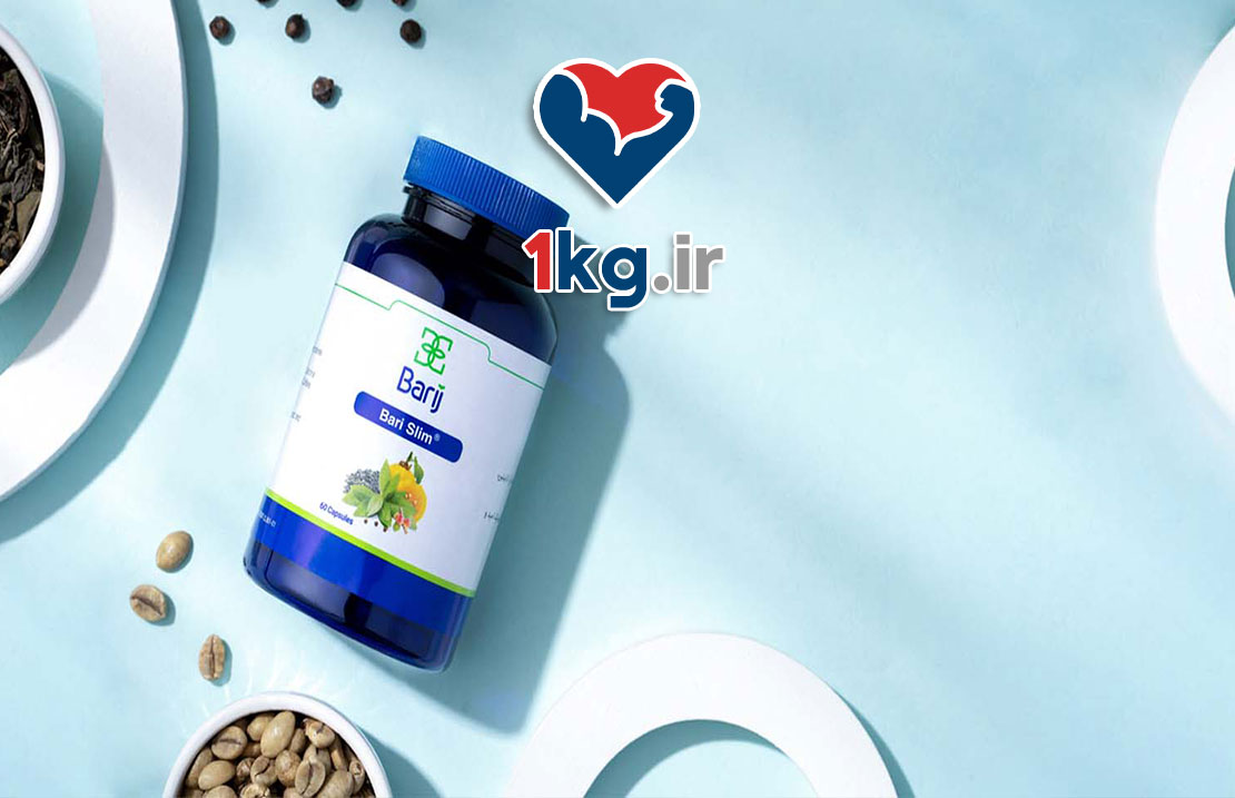 مکمل لاغری مجاز بدون عوارض؛ راهنمای جامع انتخاب و استفاده