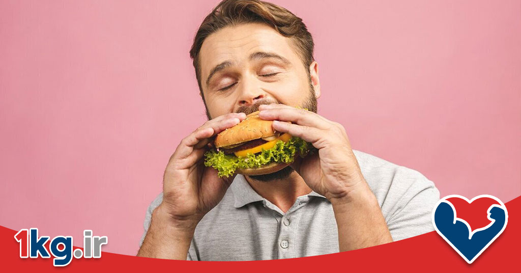 عادت های بد غذایی: شناخت، تأثیرات و راهکارهای اصلاح