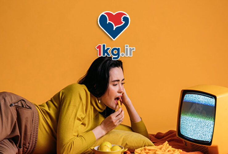 عادت های بد غذایی: شناخت، تأثیرات و راهکارهای اصلاح 39 عادت های بد غذایی: شناخت، تأثیرات و راهکارهای اصلاح