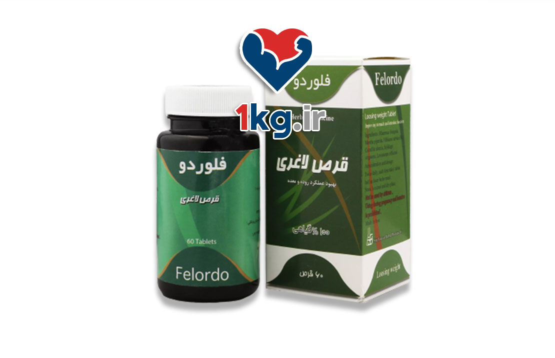 خرید مکمل چربی‌سوز قوی: راهنمای جامع برای انتخاب بهترین محصول