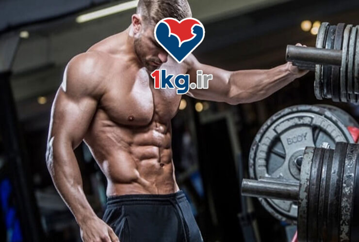 برنامه تمرینی روزانه برای کاهش چربی: راهنمای کامل برای تناسب اندام و کاهش وزن