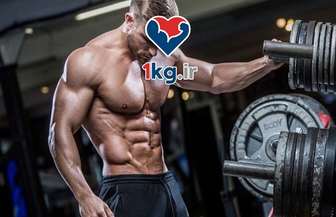 برنامه تمرینی روزانه برای کاهش چربی: راهنمای کامل برای تناسب اندام و کاهش وزن