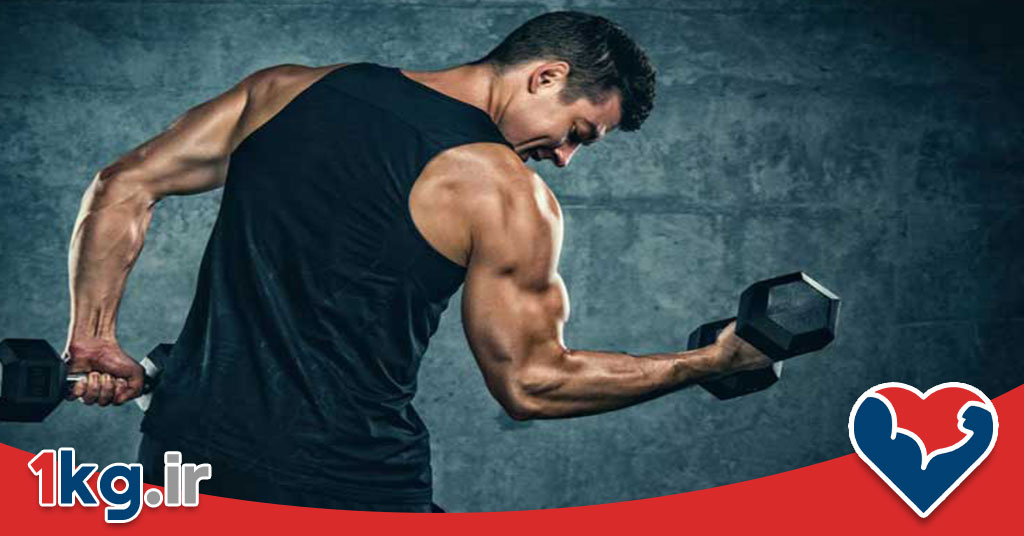 برنامه تمرینی روزانه برای کاهش چربی: راهنمای کامل برای تناسب اندام و کاهش وزن