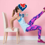 ورزش برای لاغری ران: راهنمای جامع و تمرینات مؤثر