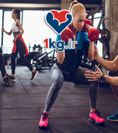 مربی لاغری آنلاین با تجربه: راهنمای کامل برای انتخاب بهترین مربی 55 مربی لاغری آنلاین با تجربه: راهنمای کامل برای انتخاب بهترین مربی