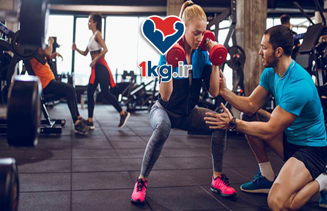 مربی لاغری آنلاین با تجربه: راهنمای کامل برای انتخاب بهترین مربی 25 مربی لاغری آنلاین با تجربه: راهنمای کامل برای انتخاب بهترین مربی