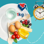فستینگ برای لاغری در ۲ هفته