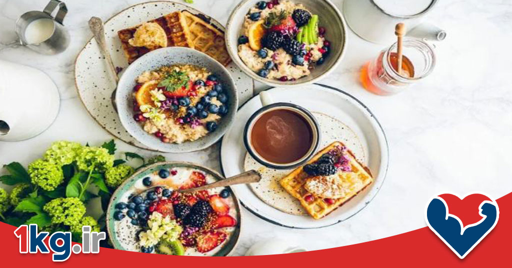 صبحانه مناسب برای کاهش وزن 26 صبحانه مناسب برای کاهش وزن