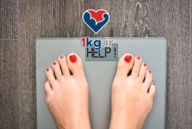 کاهش وزن با برنامه هفتگی: راهکار جامع برای رسیدن به وزن ایدهآل 29 کاهش وزن با برنامه هفتگی: راهکار جامع برای رسیدن به وزن ایدهآل