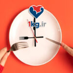 لاغری با تغییر ساعت غذا خوردن