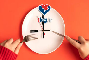 لاغری با تغییر ساعت غذا خوردن