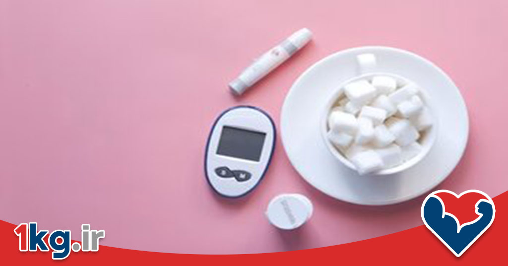 لاغری با حذف قندهای اکسپوز شده: راهکاری علمی برای کاهش وزن سالم و پایدار 27 لاغری با حذف قندهای اکسپوز شده: راهکاری علمی برای کاهش وزن سالم و پایدار