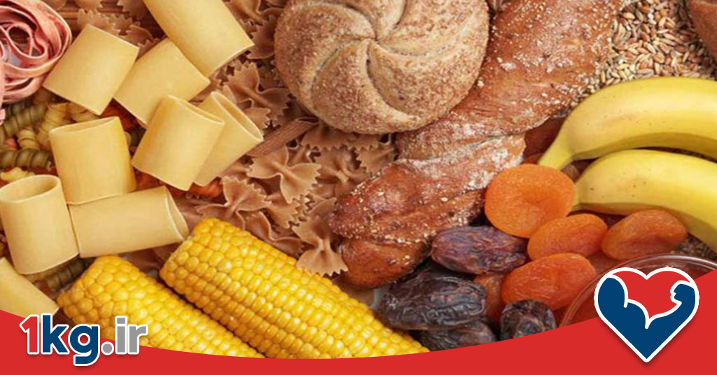 رژیم گلیکمی پایین برای لاغری: راهی علمی و مؤثر برای کاهش وزن پایدار