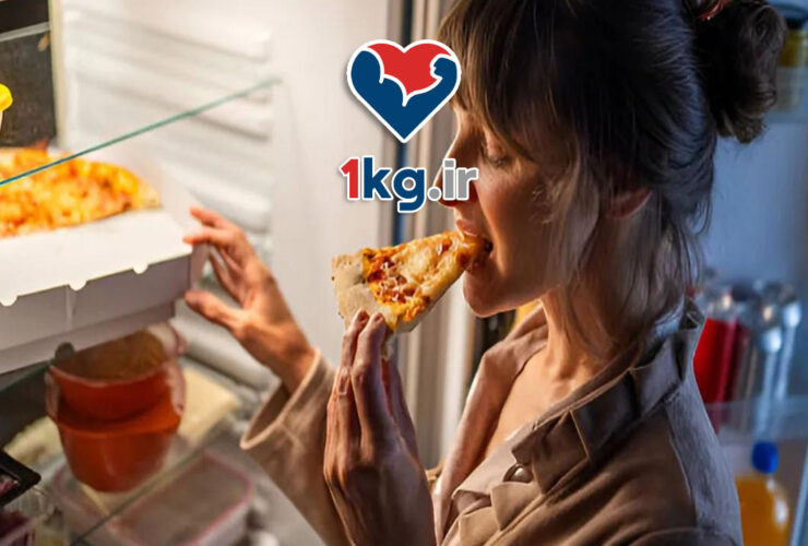 مدیریت احساس گرسنگی کاذب: راهکاری برای کنترل بهتر اشتها و سلامت بدن