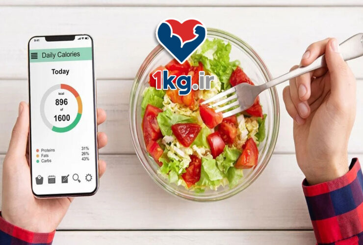 ردیابی کالری با موبایل+موارد 100% مهم