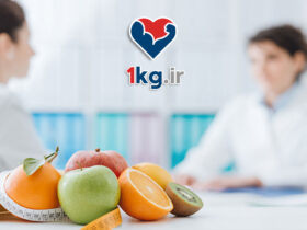 مشاوره تغذیه برای لاغری: راهنمایی کامل برای کاهش وزن سالم و پایدار 41 مشاوره تغذیه برای لاغری: راهنمایی کامل برای کاهش وزن سالم و پایدار