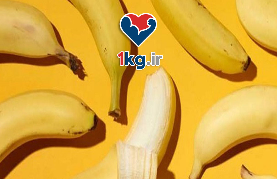 کاهش اشتها با موز طبیعی 25 کاهش اشتها با موز طبیعی