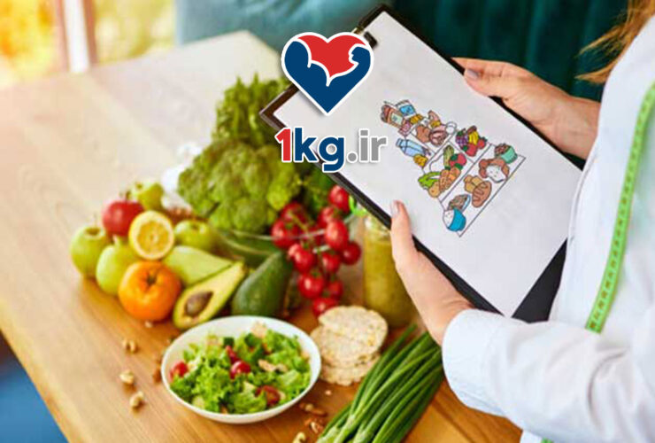 ثبت نام دوره رژیم لاغری آنلاین: راهی مطمئن برای رسیدن به وزن ایدهآل 56 ثبت نام دوره رژیم لاغری آنلاین: راهی مطمئن برای رسیدن به وزن ایدهآل