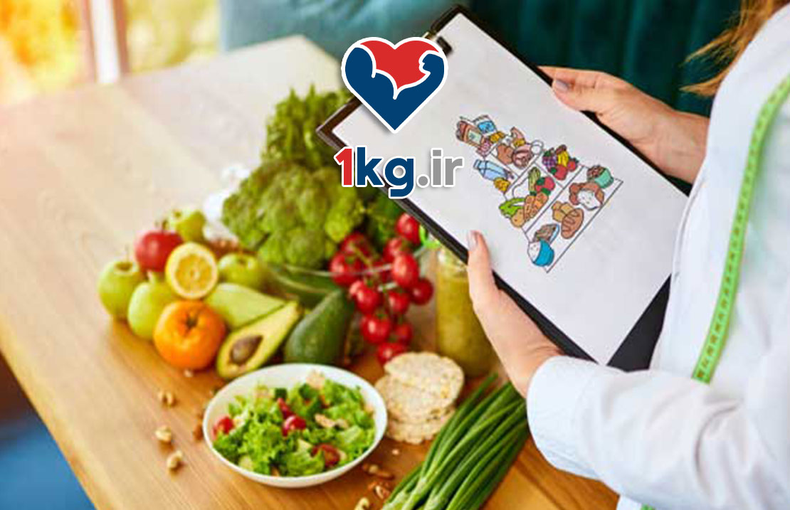 ثبت نام دوره رژیم لاغری آنلاین: راهی مطمئن برای رسیدن به وزن ایده‌آل