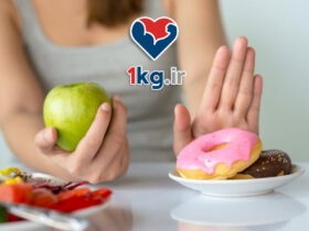 تقویت اراده در مسیر لاغری: کلید موفقیت پایدار در کاهش وزن