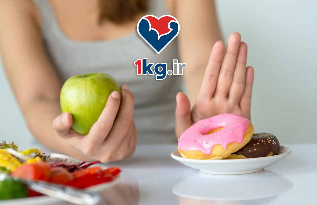 تقویت اراده در مسیر لاغری: کلید موفقیت پایدار در کاهش وزن