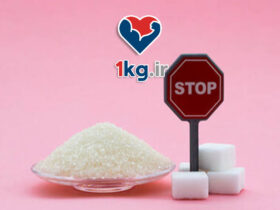رژیم حذف شکر: راهنمای کامل برای زندگی سالم‌تر و کاهش وزن موثر