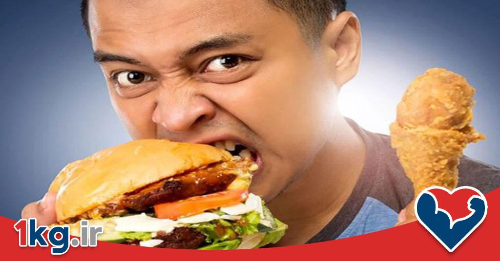 درمان پرخوری عصبی در خانه: راهکارهای عملی برای کنترل اختلال 26 درمان پرخوری عصبی در خانه: راهکارهای عملی برای کنترل اختلال