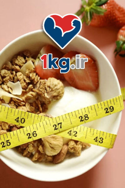 برنامه غذایی لاغری برای افراد پرمشغله: راهکارهای ساده و موثر برای کاهش وزن 26 برنامه غذایی لاغری برای افراد پرمشغله: راهکارهای ساده و موثر برای کاهش وزن