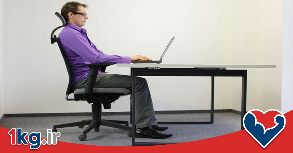 کاهش وزن برای افراد پشت میز نشین: چالش‌ها، راهکارها و برنامه عملی