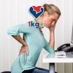 کاهش وزن برای افراد پشت میز نشین: چالش‌ها، راهکارها و برنامه عملی