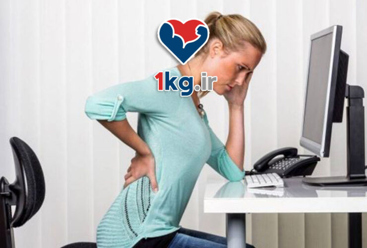 کاهش وزن برای افراد پشت میز نشین: چالشها، راهکارها و برنامه عملی 27 کاهش وزن برای افراد پشت میز نشین: چالشها، راهکارها و برنامه عملی