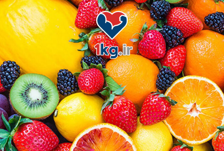 بهترین میوه ها برای لاغری سریع: راهی طبیعی و سالم برای کاهش وزن