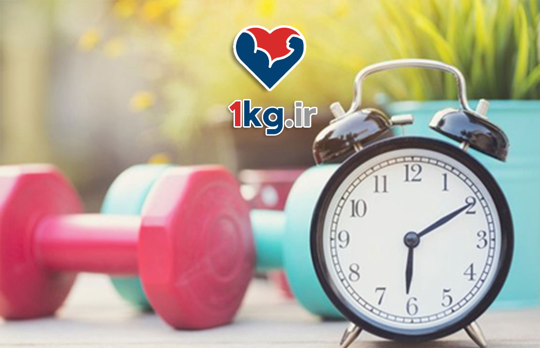 چربی سوزی ساعتی: راهی علمی و زمان‌مند برای کاهش وزن