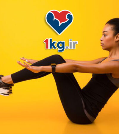 چربی سوزی با ورزش های کم فشار