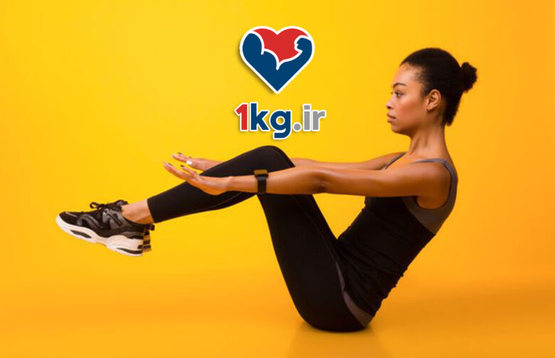 چربی سوزی با ورزش های کم فشار