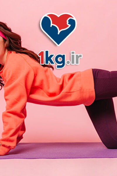 ورزش های قدرتی چربی سوز بانوان 26 ورزش های قدرتی چربی سوز بانوان