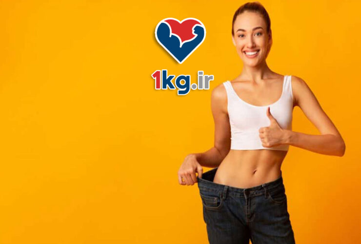 چربی سوزی با سبک زندگی روتین سازی شده