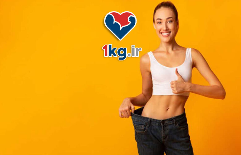 چربی سوزی با سبک زندگی روتین سازی شده 28 چربی سوزی با سبک زندگی روتین سازی شده